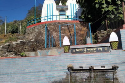 2 Days Sikles Trek from Pokhara - Day 1: From Pokhara to Tangting, Then Up to Sikles Village