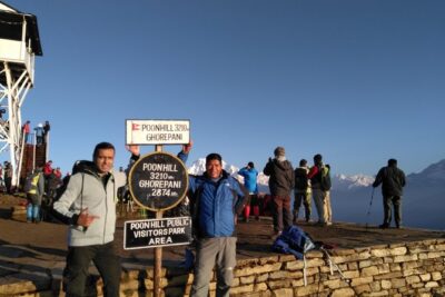 4Nights 5Days PoonHill Trek - Day 1: Pokhara to Ulleri via Nayapul—rivers, forest, and first steps