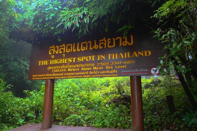 Doi Inthanon National Park with Nature Trail Trekking 1-Day Tour - Wachirathan Falls: the scenic warm-up