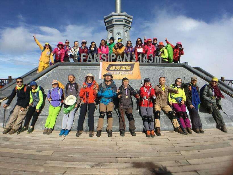 Fansipan Trekking - 1 Day - What to bring (and what actually matters on this route)