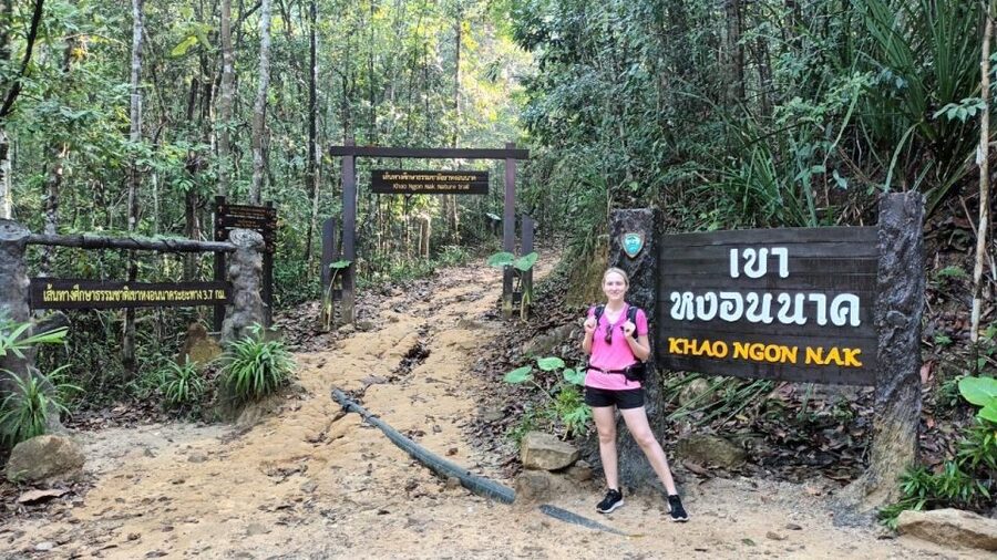 Full day Khao Hon Nak Trekking with lunch - Phanom Benja National Park on foot: 3,700m of trekking with a shaded push