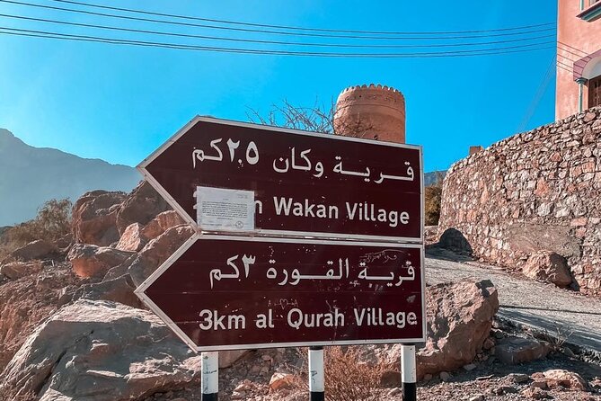Full Day Tour from Wakan to Jebel Akhdar Trekking - From Muscat to Wakan: the drive that shapes your hike