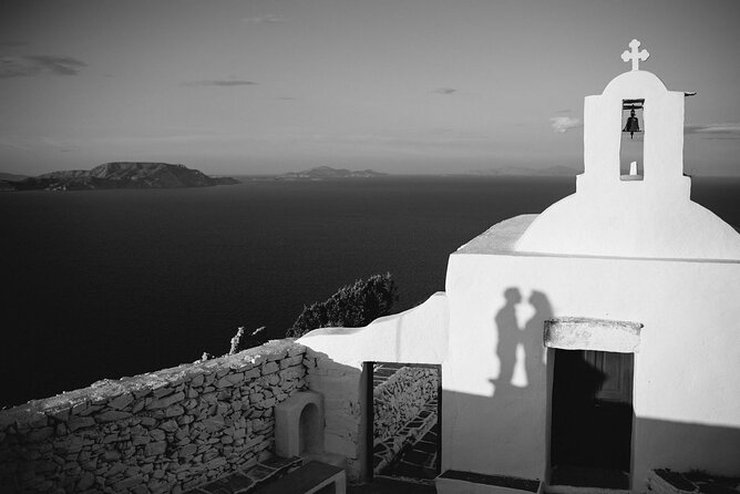 Ios Island Trekking Tours: Discover Ios Unexplored - The Cheese and Wine Moment: Optional and Worth Planning For