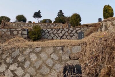 Korean Cemetery and Folklore Trek - The 2:30 pm Samsong Station Exit 8G Start (And How the Day Flows)