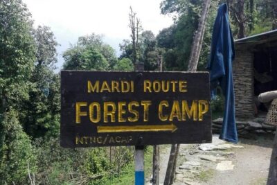 Mardi Himal Trek - 12 Days - Dhampus View Tower: a first taste of Annapurna views