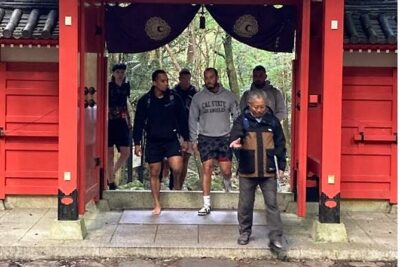 Mt. Inunaki Trekking and Goma Prayer Experience in Osaka - Stop 1: Mt. Inunaki and the Sacred Training Forest of the Yamabushi