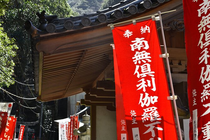 Mt. Inunaki Trekking and Hot Springs in Izumisano, Osaka - Guides Make the Hike: Local Stories You Can Actually Use