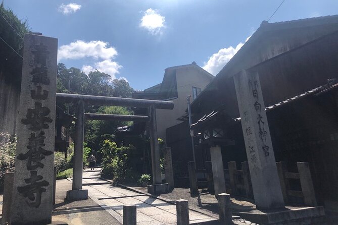 Ninja Trekking half-day tour at Mt.Daimonji Kyoto - Mt. Daimonji hiking difficulty: 7.5 km sounds simple, but your legs will talk