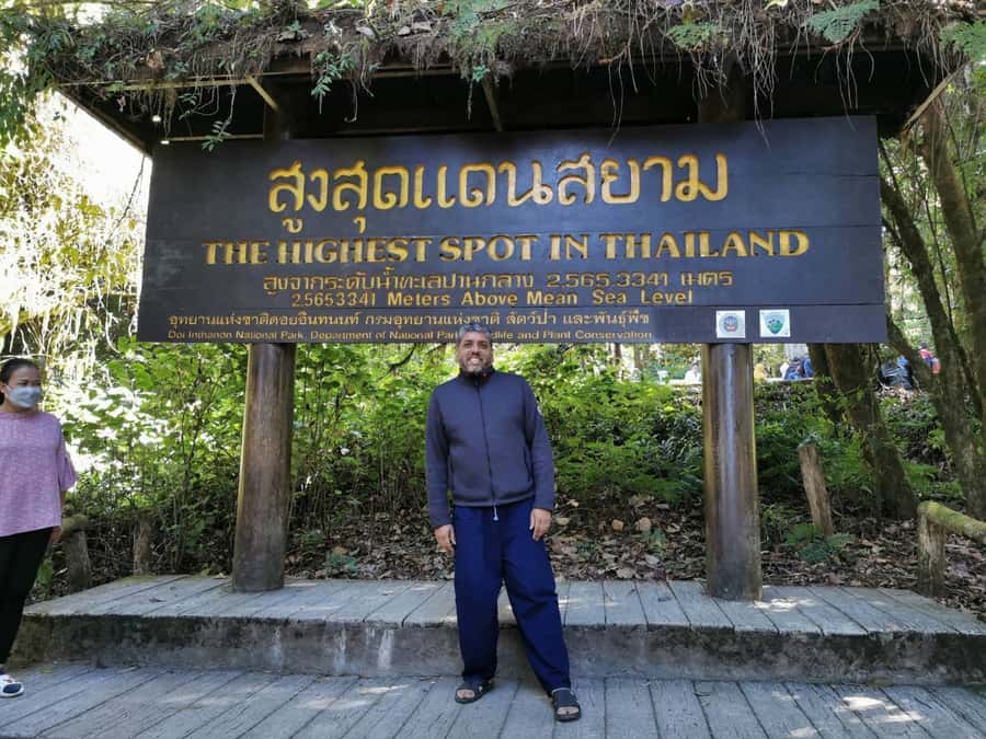 Private Doi Inthanon With Trekking Pha Dok Siew Nature Trail - The Pha Dok Siew Nature Trail Trek: Where You Actually Learn Something